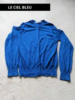 Item thumbnail for item a6adb8e4-2450-49f1-8318-bcb4ee8acb6a