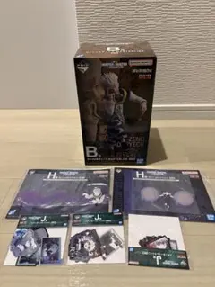 HUNTER×HUNTER 一番くじ　B賞ゼノ　おまけ付き