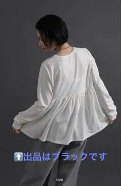 ゆうみず様 リクエスト 2点 まとめ商品