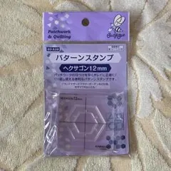 2025年最新】KAWAGUCHI パターンスタンプの人気アイテム - メルカリ