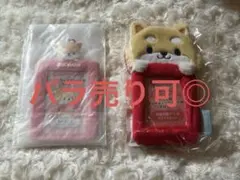 JO1 豆原一成 まめちぃ トレカケース