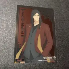 fate strange Fake クリアカード ロードエルメロイ 2世