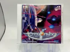 PCエンジン SUPER CD-ROM2 テラフォーミング　説明書付き