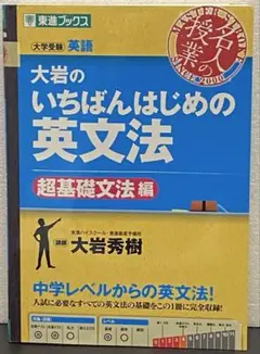 Item thumbnail for item 24cbd1d1-4d36-47ed-8e2e-d8276f98cb92