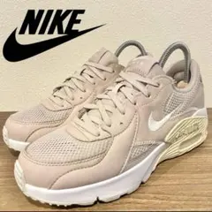 y*♡様 NIKE W AIR MAX EXCEE ナイキ エア マックス エク
