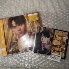 M!LK 爆裂愛してる 好きすぎて滅吉田仁人盤 トレカ付き