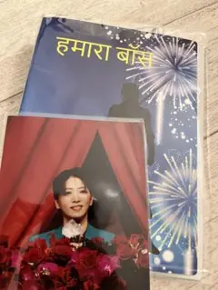 礼真琴 お茶会 宝塚ホテル dvd 宝寿の間 2017 24807 3 礼真琴 お茶会 宝塚ホテル dvd 宝寿の間 2017 24807 3