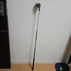 Item thumbnail for item 977b9841-cf1b-4076-8a55-5a48a20f44f7