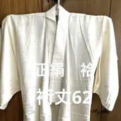 Item thumbnail for item fd13223f-9570-4925-be01-7b56d8f895f7