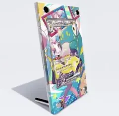 ナンジャモのハラバリーexsar 専用ディスプレイフレーム