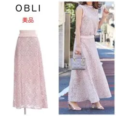 美品 OBLI オブリ 【スカートのみ】 レースセットアップスカート ピンク Sのサムネイル