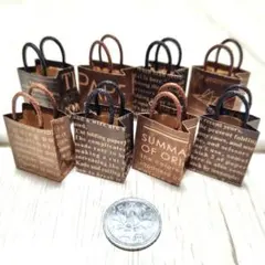 ミニチュア紙袋 英字 黒と茶8個セット〈44〉