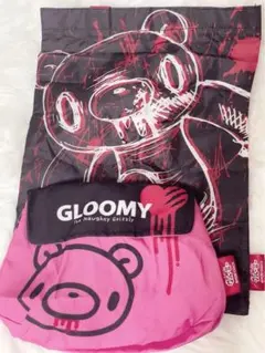 グルーミー ガチャガチャ バラエティーコレクション2 ポーチ エコバッグ