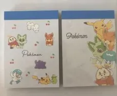 2個セット　ポケモン メモ帳 2冊　 Pokemon メモ　ポケモン　文房具