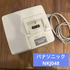 Panasonic NKJ074Z 電動自転車用充電器 - メルカリ
