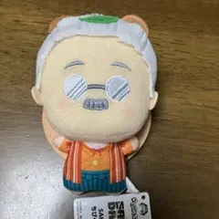 SAKAMOTO DAYS ナムコ　ちびぐるみ　百鬼夜行　坂本太郎　目黒蓮