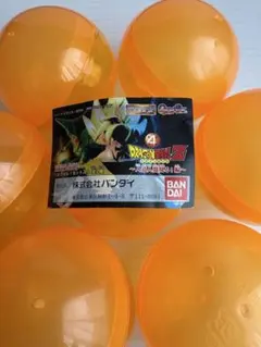 HG ドラゴンボールZ 4 全7種フルセット　オレンジカプセル付
