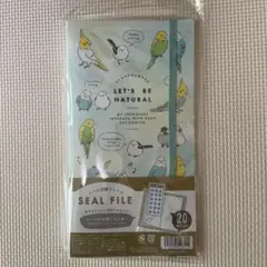 Item thumbnail for item 48cf245c-fd7e-4795-8024-4b14727c6159