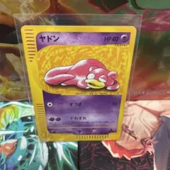 いいだ商店（基本、隙あらば発送します）様 リクエスト 2点 まとめ商品