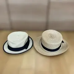 カンカン帽　2個セット