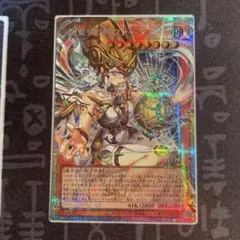 2026年最新】始まりの神ファーラ プリズマの人気アイテム - メルカリ
