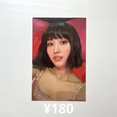 230 TWICE トレカ モモ eyes wide open