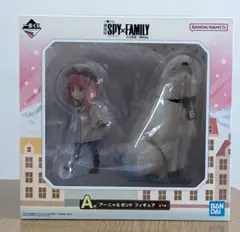 劇場版 SPY×FAMILY CODE:White 1番くじフィギュア