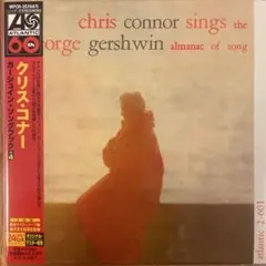 ティモシー佐藤様 リクエスト 6点 まとめ商品