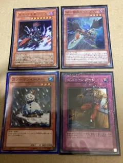 遊戯王　ゴーズ　ゼピュロス　スノーマンイーター　ダストシュート　ゲートボール