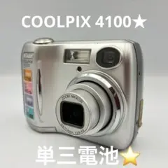 2026年最新】nikon coolpix 4100の人気アイテム - メルカリ