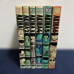 AKIRA 全巻セット 大友克洋 講談社 デラックスKC