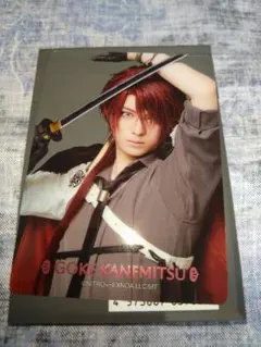 れい様 リクエスト 4点 まとめ商品