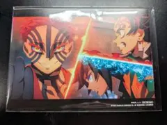 鬼滅の刃　入場者特典　 第10弾 蛇腹ポストカードセット～決戦編　1枚