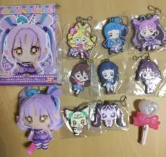 キミとアイドルプリキュア　おでかけますこっと　ラバーマスコット　セット