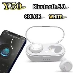 高音質 Bluetooth ワイヤレスイヤホン iPhone 防水　ホワイト　白