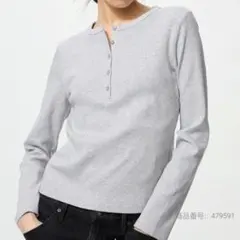 リブヘンリーネックT/長袖 ライトグレー 3XL