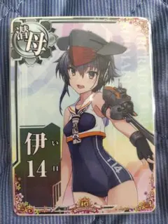 2026年最新】艦これ アーケード 伊の人気アイテム - メルカリ
