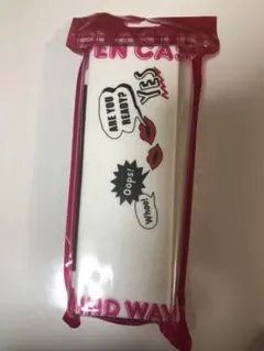 プラスチックペンケース　ホワイト　ブラック