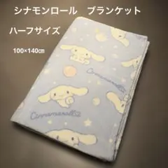 Item thumbnail for item a54edc6c-e089-4405-aa0b-0df5e7aac6af