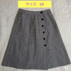 セール中　グレー ストライプ フレアスカート　ウエスト58