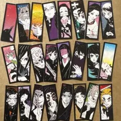 最強ジャンプ付録 鬼滅の刃 フレークシール 黒死牟 童磨 不死川実弥 国継縁壱