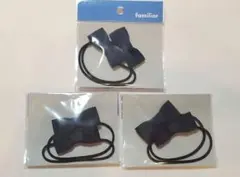 新品未使用 ファミリア ヘアゴム お受験 ネイビー 濃紺②