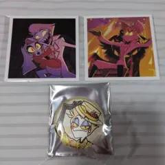 ハズビンホテル ルシファー