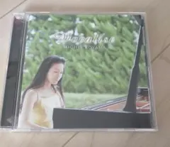 Item thumbnail for item 784c827f-74c2-423e-a985-5773ebd3985f