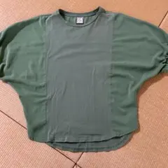 Item thumbnail for item 9f6d14ed-5d40-4e28-8ec2-10e4ffad13c7