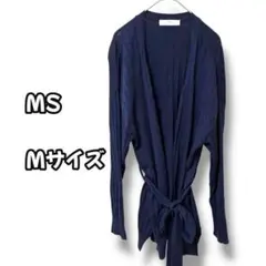 N0796　カーディガン　ロング　リブニット　ベルト付き　ネイビー　Mのサムネイル