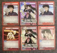ユニオンアリーナ 犬夜叉「珊瑚」≪パラレル≫ R☆（レア☆）2枚