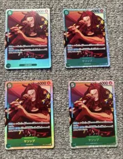 ワンピースカード ヤソップ 4枚セット