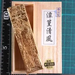 Wildloop様 リクエスト 2点 まとめ商品