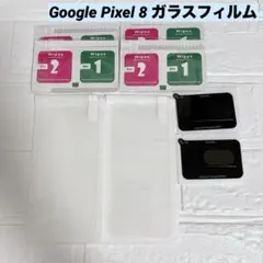 Google Pixel 8 ガラスフィルム・カメラフィルム【4枚入り】